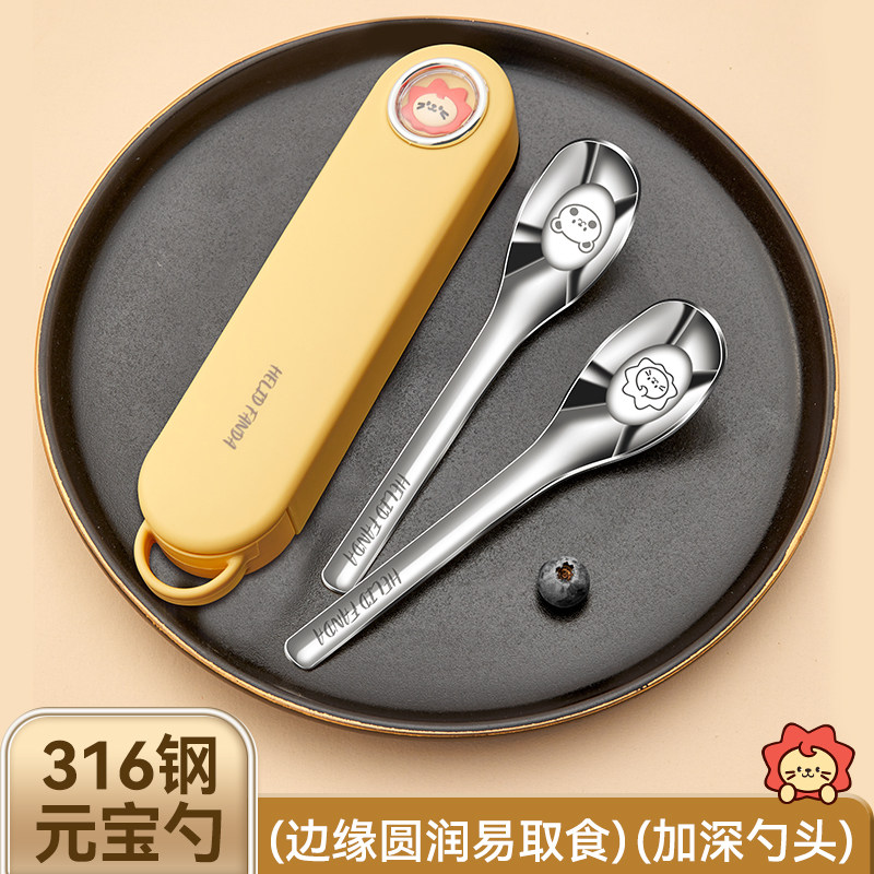 婴儿316L不锈钢学吃训练进食勺图片
