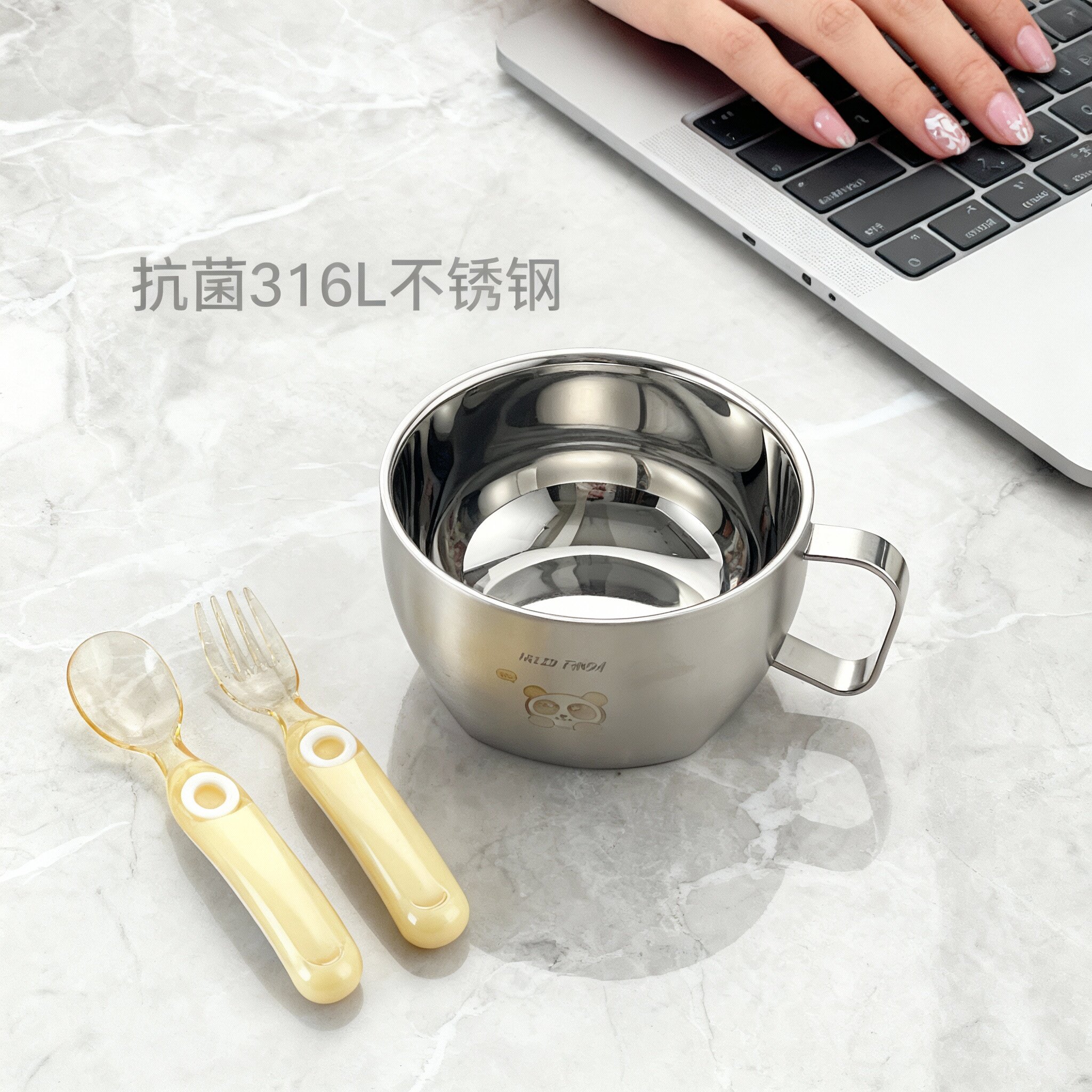316L不锈钢抗菌宝宝辅食碗勺叉套装自主进食训练防滑手柄家庭外出