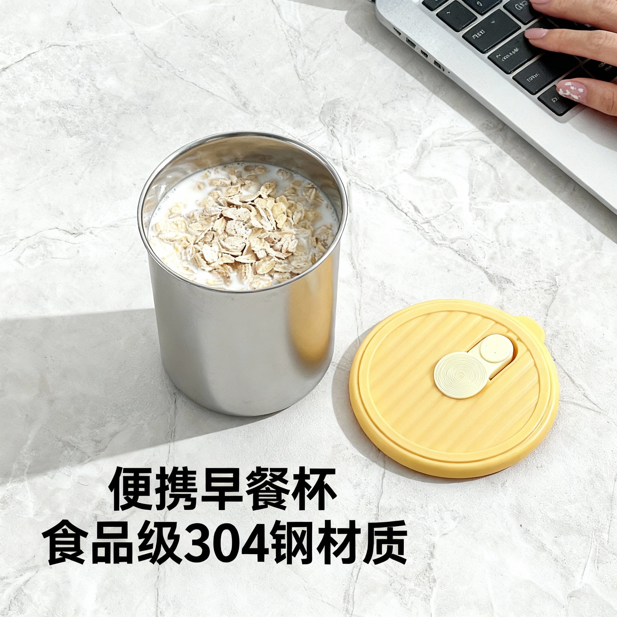 304食品级不锈钢保鲜盒圆形密封防漏便携厨房办公早餐零食收纳盒,餐饮具,奶杯/牛奶杯,淘宝优惠券,粉丝福利购,淘宝优惠卷