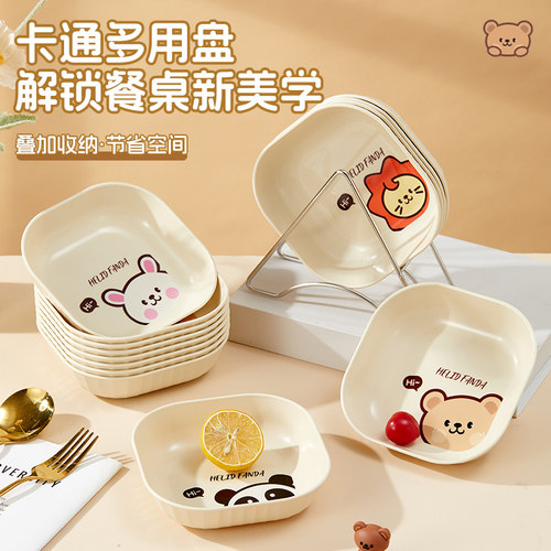 家用吐骨头盘碟餐桌放菜骨碟吐骨碟小菜盘子垃圾渣盘收纳塑料盘子