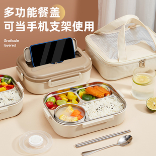 304不锈钢饭盒保温上班族学生专用大容量分格微波炉加热便当餐盒