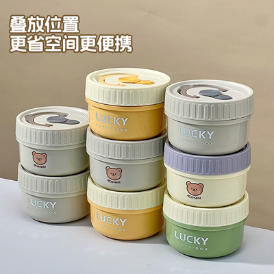 304不锈钢碗带盖密封迷你小碗宝宝儿童小学生保温汤碗婴儿辅食碗