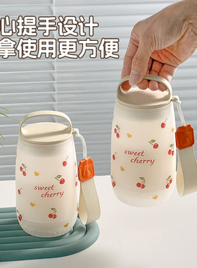 豆浆杯可微波加热牛奶杯耐高温密封网红早餐杯便携随手杯热饮水杯