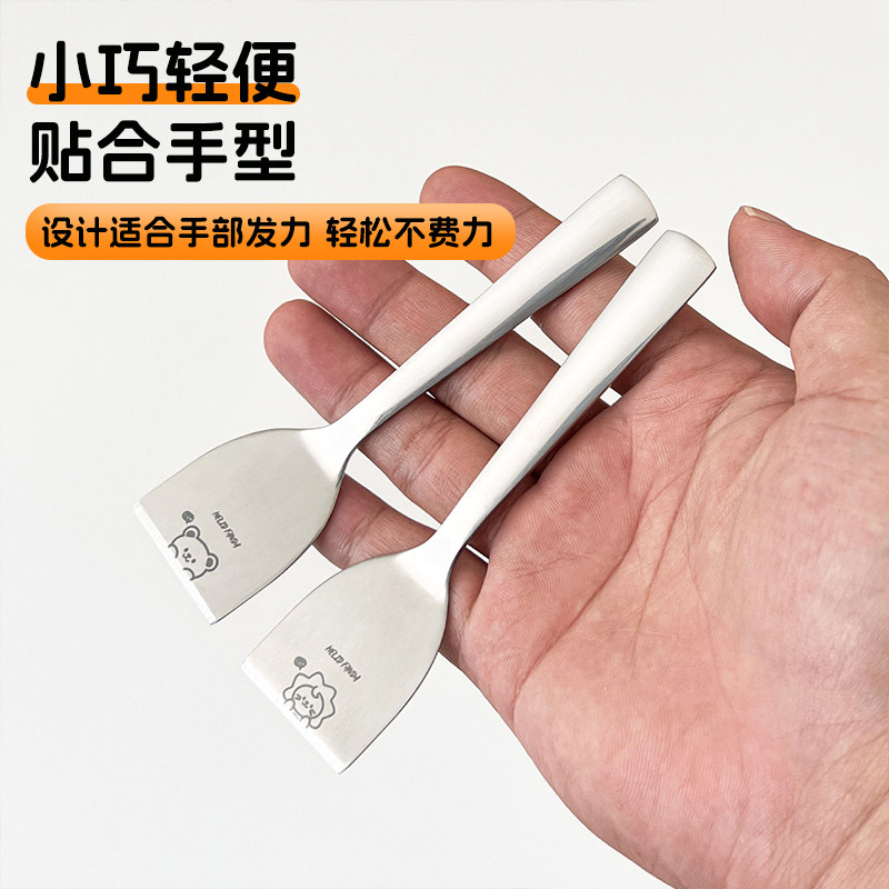 多功能油烟机刮刀铲刀清洁刀厨房小铲子清洁铲锅底神器小铲刀工具图片
