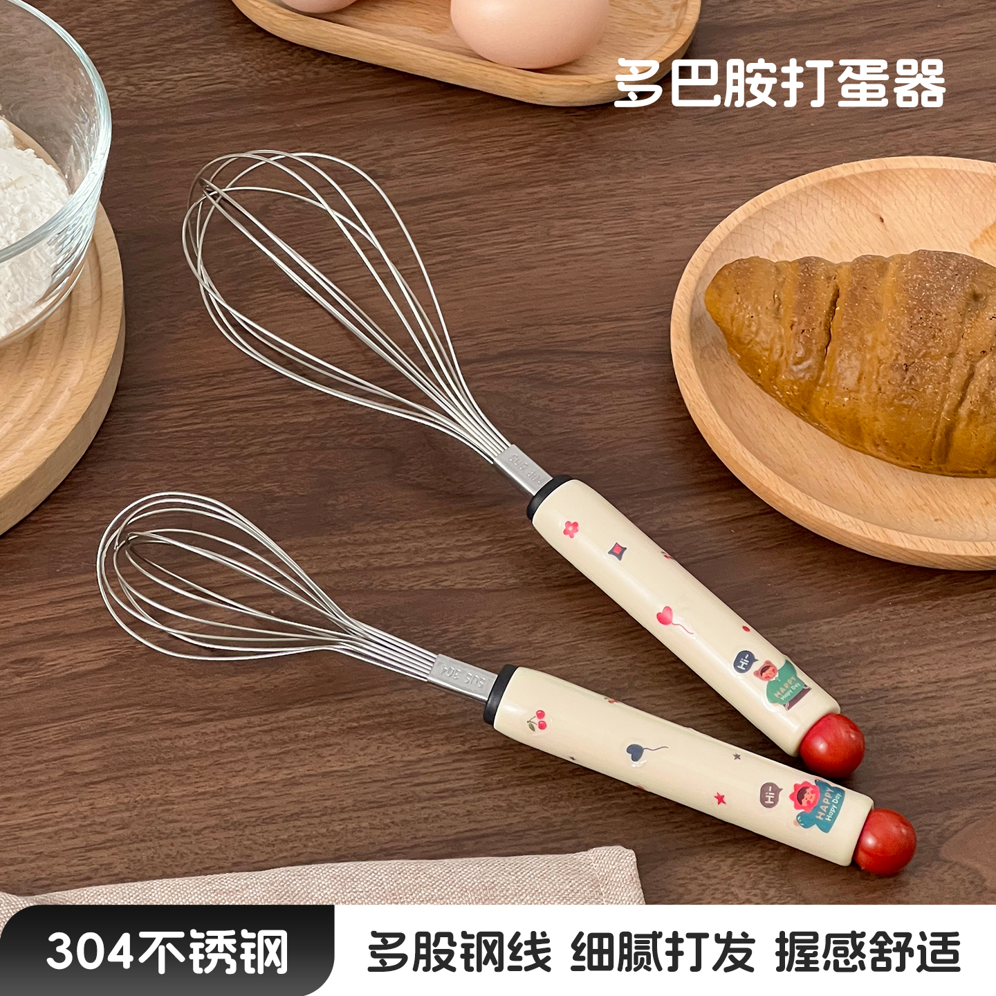 打蛋器食品级304不锈钢手动搅拌器家用蛋奶油打发器厨房烘焙神器