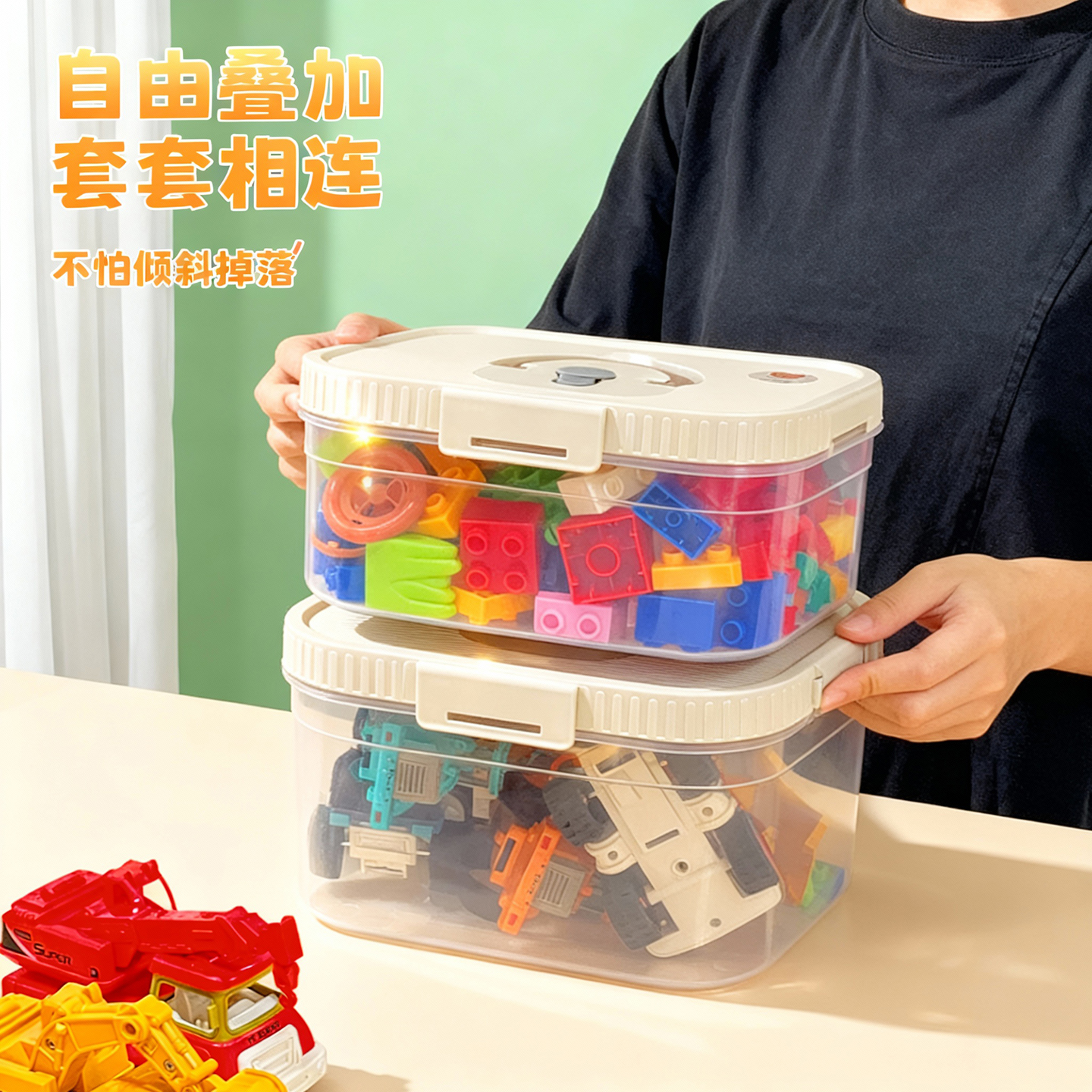 儿童玩具收纳盒乐高小颗粒整理箱