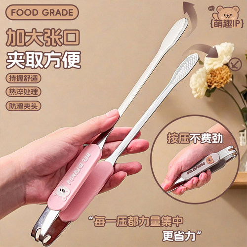 316不锈钢韩式烤肉专用夹子厨房小夹子防烫烧烤夹食品牛排自助餐