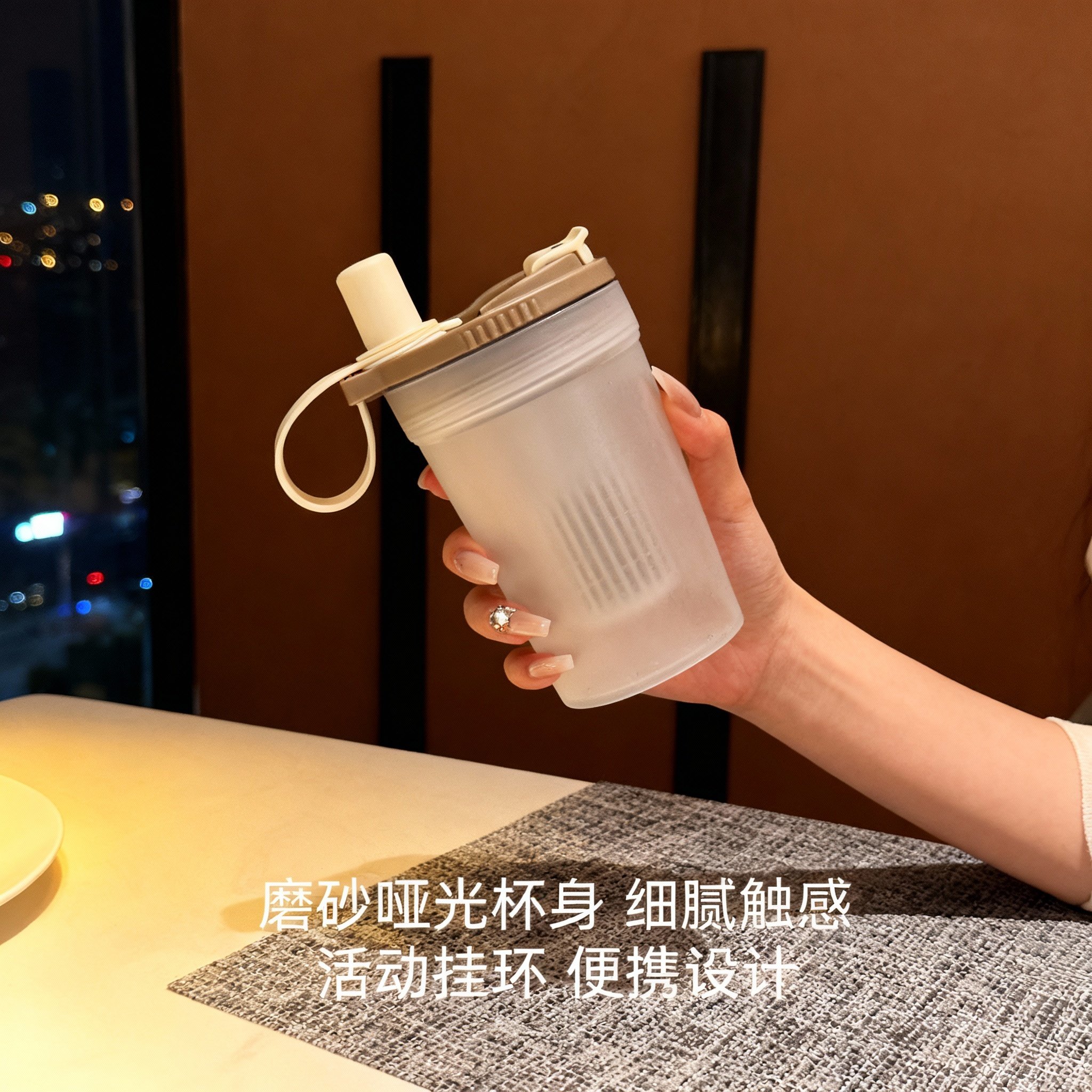 便携水杯食品级硅胶防漏配吸管茶漏办公户外学生2026年新款ins风,餐饮具,奶杯/牛奶杯,淘宝优惠券,粉丝福利购,淘宝优惠卷