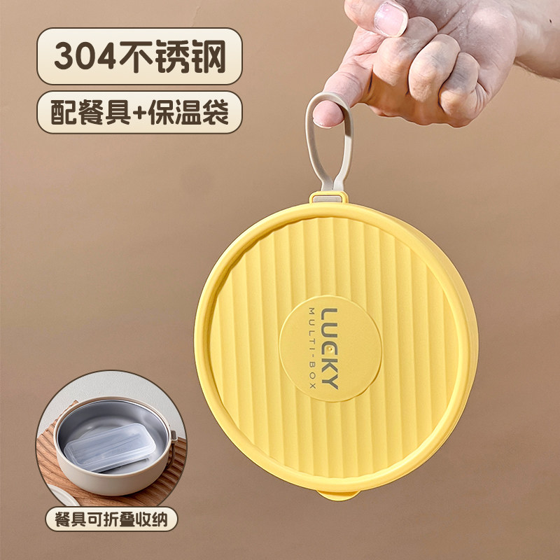 便捷式304不锈钢碗宝宝儿童辅食碗外出餐具便携碗套装不锈钢防摔