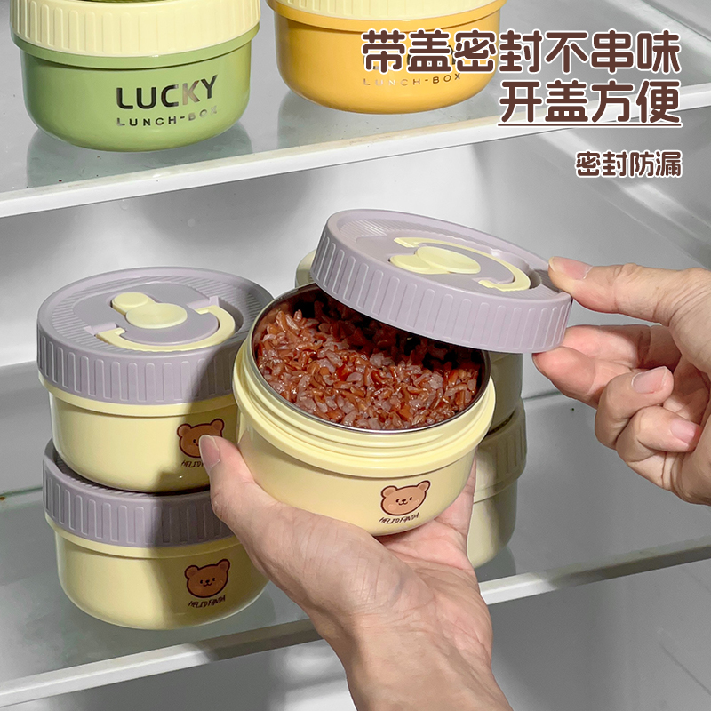 糙米饭分装盒减脂餐专用小饭盒冷冻保鲜盒食品级杂粮定量分餐盒子