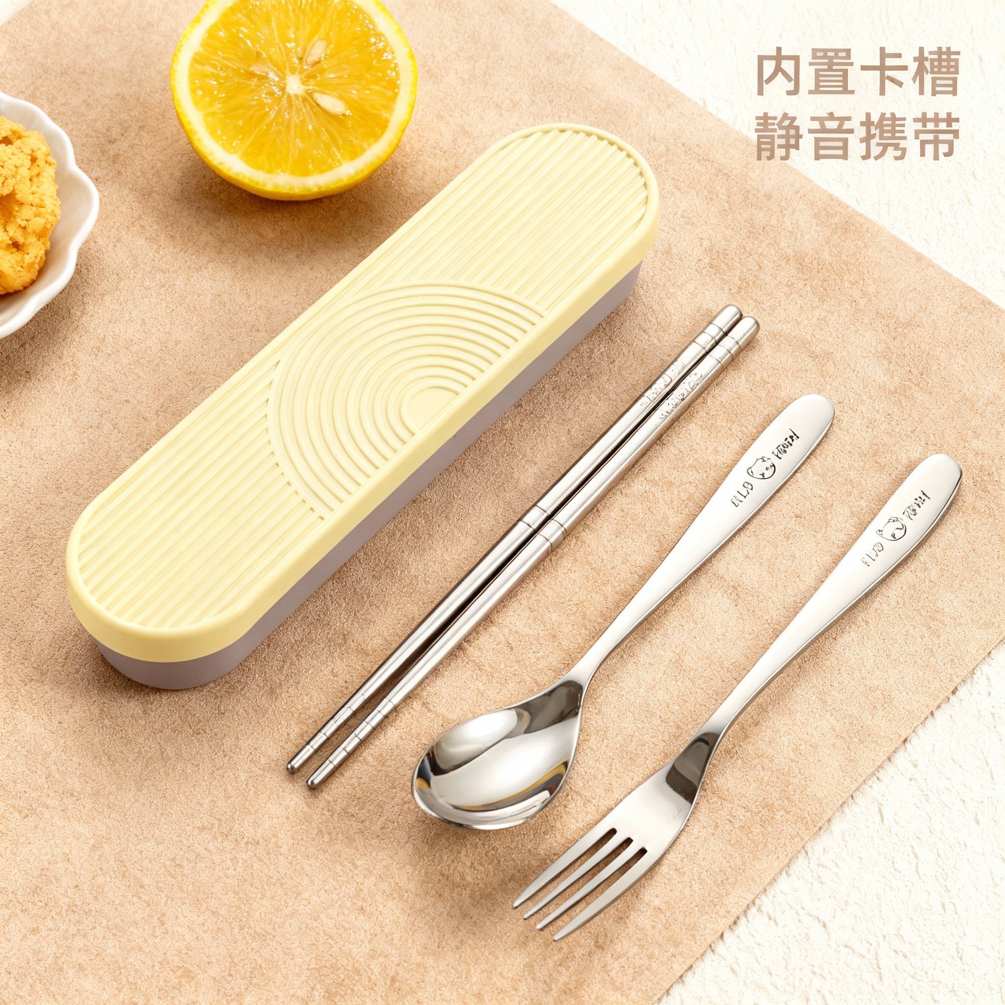 不锈钢便携餐具套装筷勺叉三件套可收纳上班族学生户外野餐环保,餐饮具,叉/勺/筷套装,淘宝优惠券,粉丝福利购,淘宝优惠卷