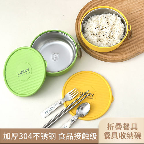 不锈钢儿童碗304食品级折叠餐具宝宝碗防摔隔热碗吃饭专用辅食碗