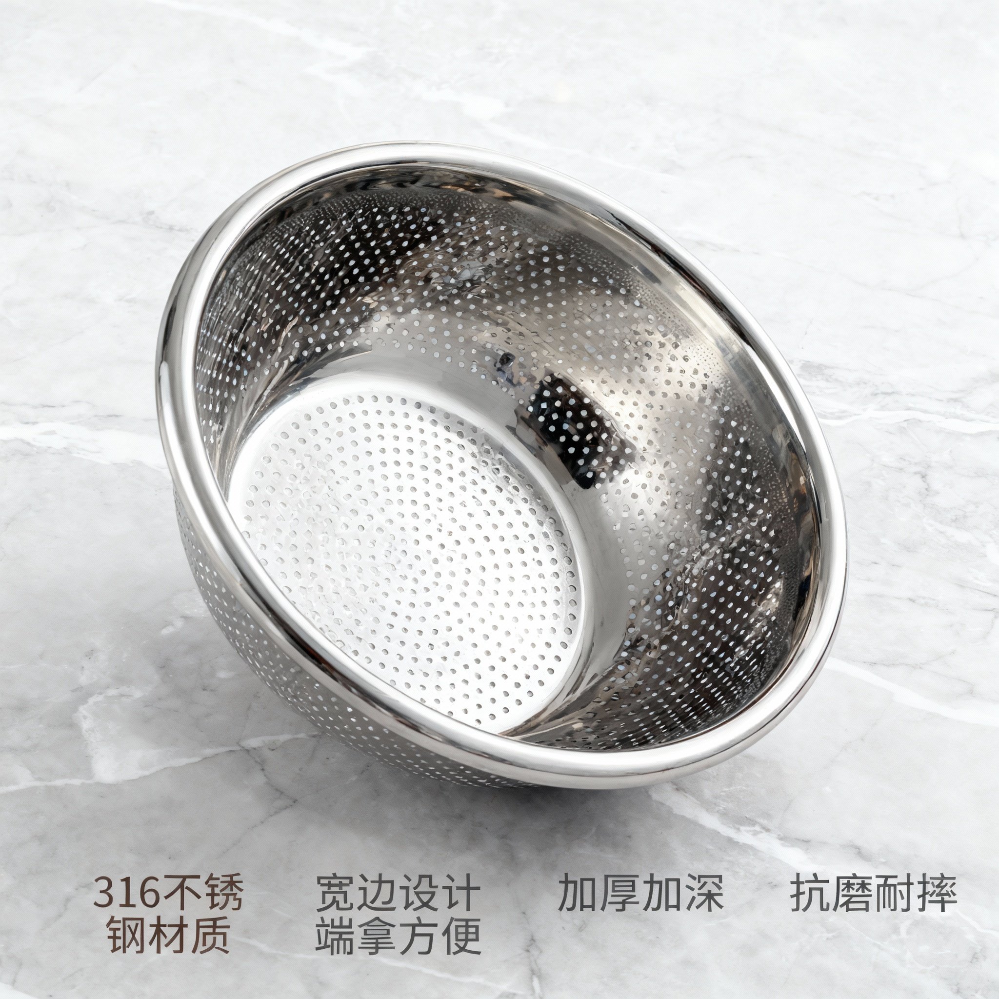 不锈钢盆洗菜盆家用316食品级厨房淘米漏盆筛网篮沥水篮滤水篮,餐饮具,洗菜盆/沥水篮/漏水筛,淘宝优惠券,粉丝福利购,淘宝优惠卷