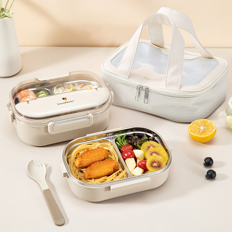 饭盒保温304不锈钢小学生儿童上班族便当盒餐盒可爱食堂打饭专用