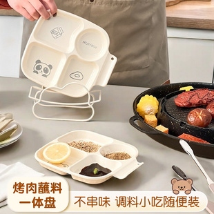 韩式火锅烤肉蘸料迷你小盘子家用多功能分格葱蒜调料盘水果小吃盘