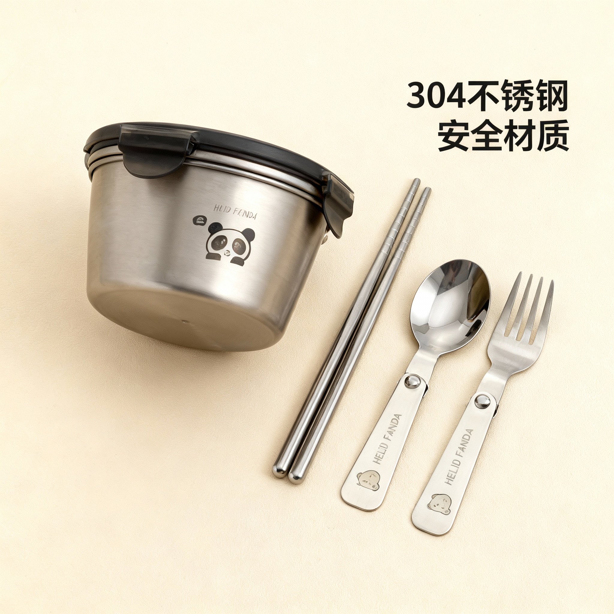 304不锈钢折叠便携饭盒密封保鲜餐具套装上班族学生带饭2025新款图片