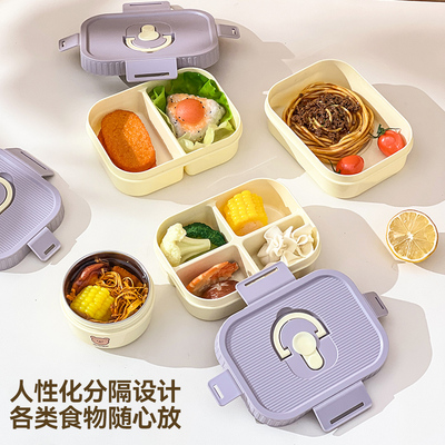 饭盒食品级密封分格小学生专用轻便可微波炉加热上班族便当盒餐盘