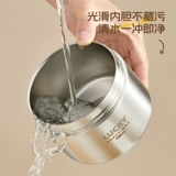 Термос из нержавеющей стали, ланч-бокс, вакуумная супница для школьников, нержавеющая сталь AISI 304