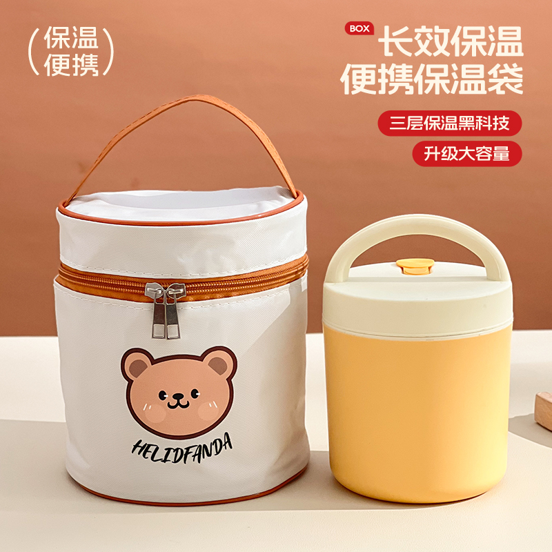 保温袋带饭铝箔手提便当包加厚2025新款防水防油学生上班族饭袋子