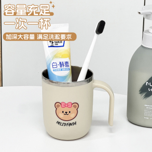 304不锈钢漱口杯一家三口刷牙杯四口牙杯男孩牙刷杯子家用高颜值