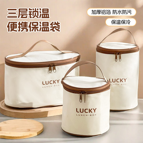 饭盒保温袋便当手提袋子加厚铝箔