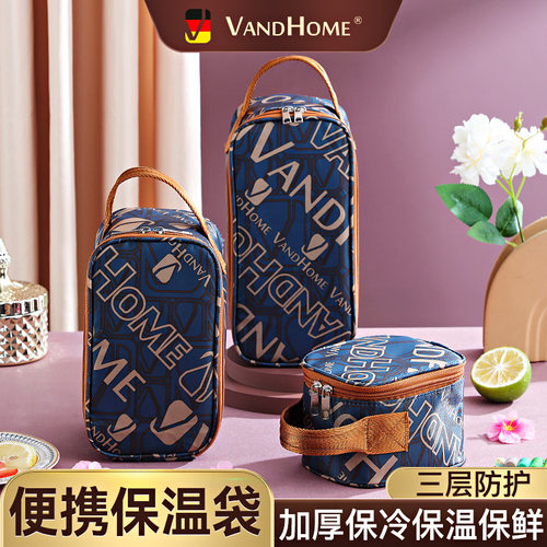 便当包上班族铝箔加厚保温袋