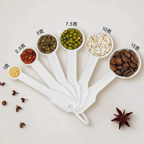 量勺克数勺厨房烘培刻度计量勺咖啡奶粉定量称重限盐勺1克小勺子