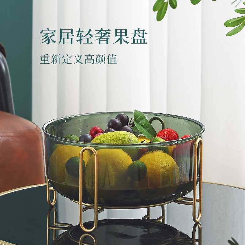 轻奢铁艺水果盘果篮家用客厅茶几北欧高颜值干果收纳盒托盘甜品台