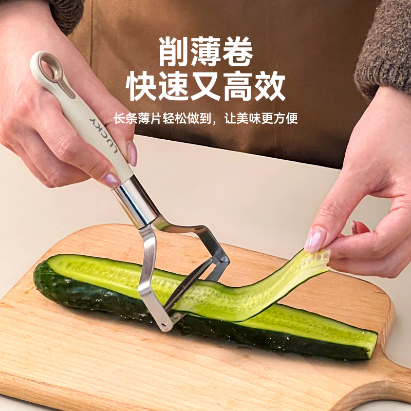 多功能黄瓜刮皮刀青瓜刨片器不锈钢刨削片刀萝卜削片器切片神器