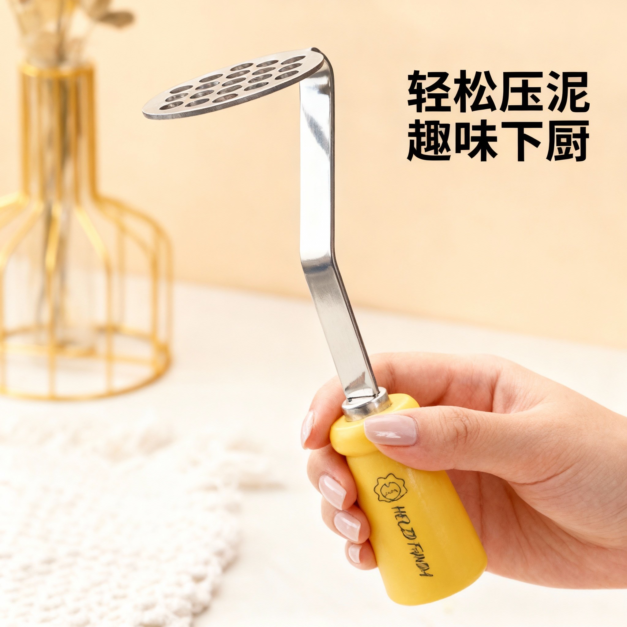 食品级不锈钢压泥器家用厨房辅食工具婴儿宝宝可爱压土豆泥神器,厨房/烹饪用具,手用捣泥器,淘宝优惠券,粉丝福利购,淘宝优惠卷