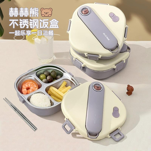 304不锈钢保温饭盒上班族2025新款 可微波便当盒学生专用分格餐盒