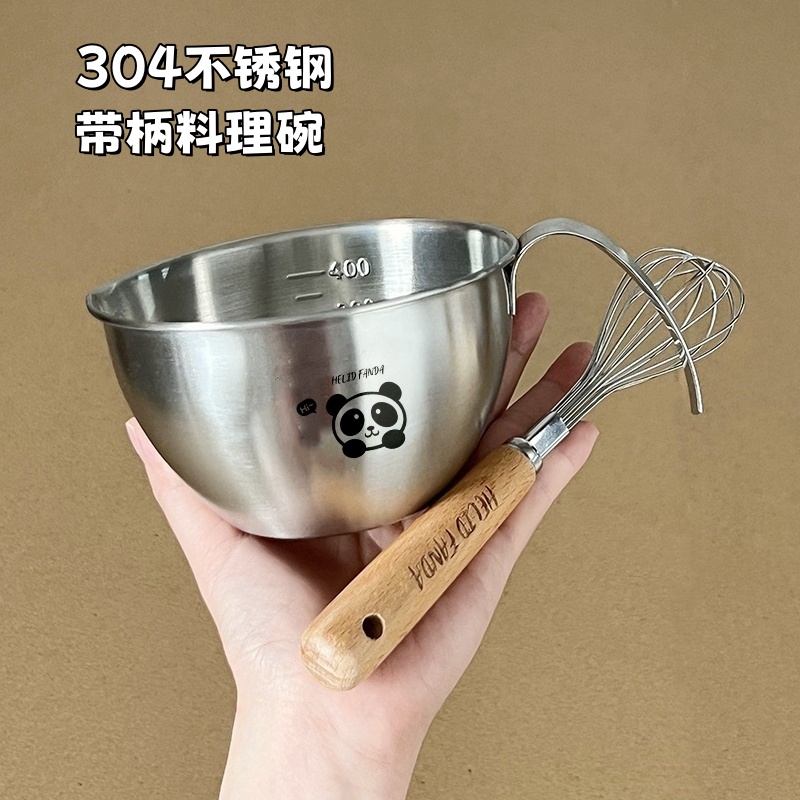 304不锈钢盆烘焙工具加深打蛋碗蛋糕容器打发奶油搅拌器专用烘焙
