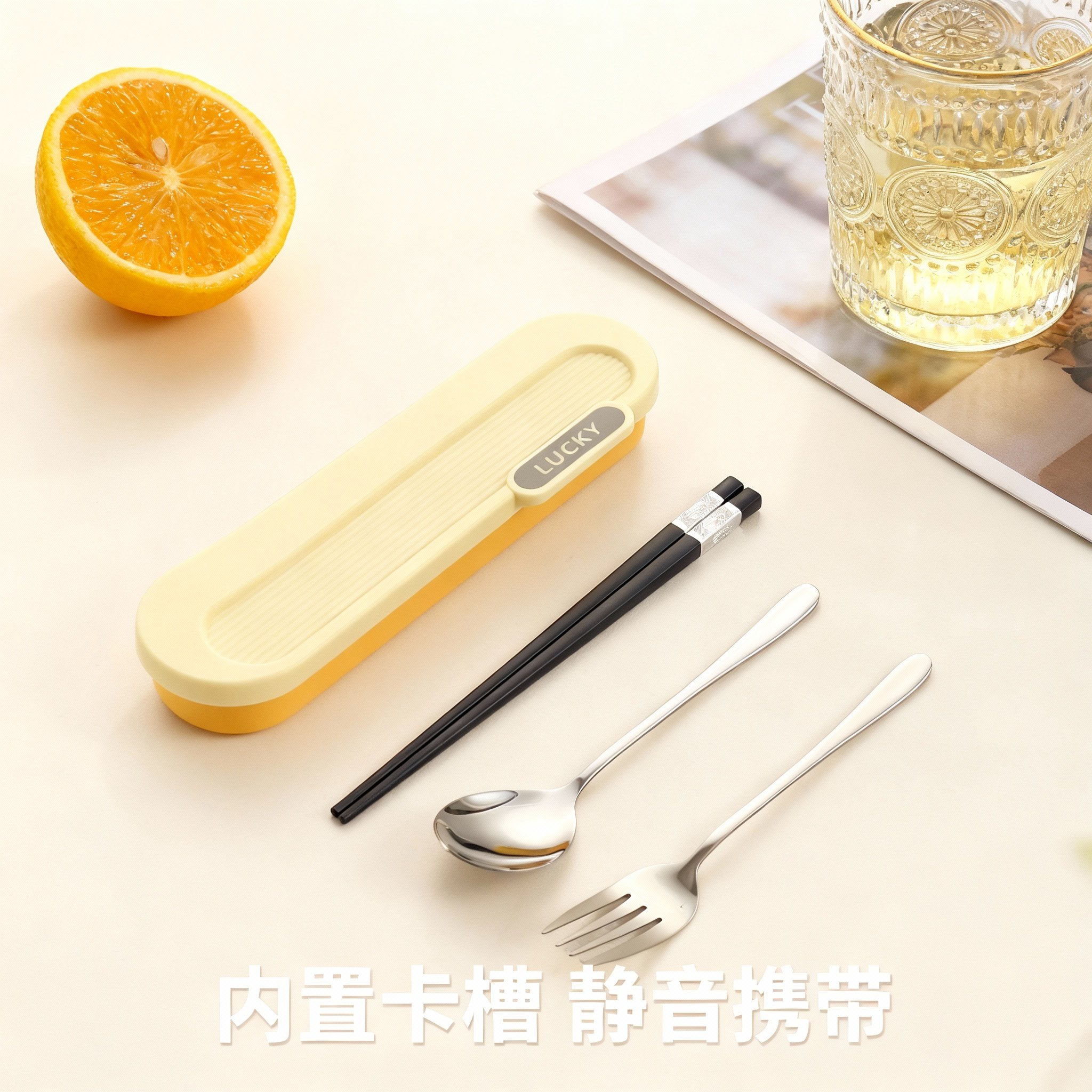 316不锈钢便携餐具套装收纳盒上班族学生个人专用户外旅行一人用,餐饮具,便携/折叠餐具,淘宝优惠券,粉丝福利购,淘宝优惠卷