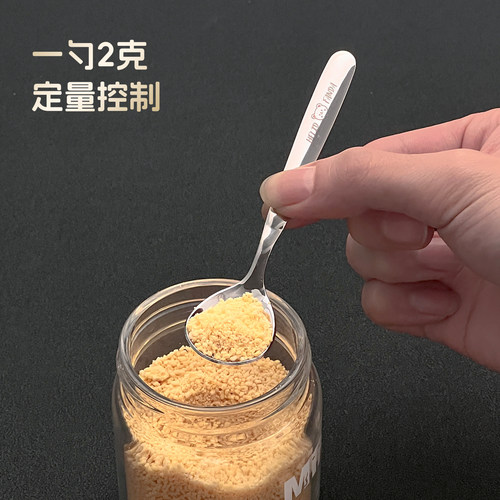 316不锈钢小勺子特小号精致迷你咖啡勺家用调料勺甜品勺子调味勺