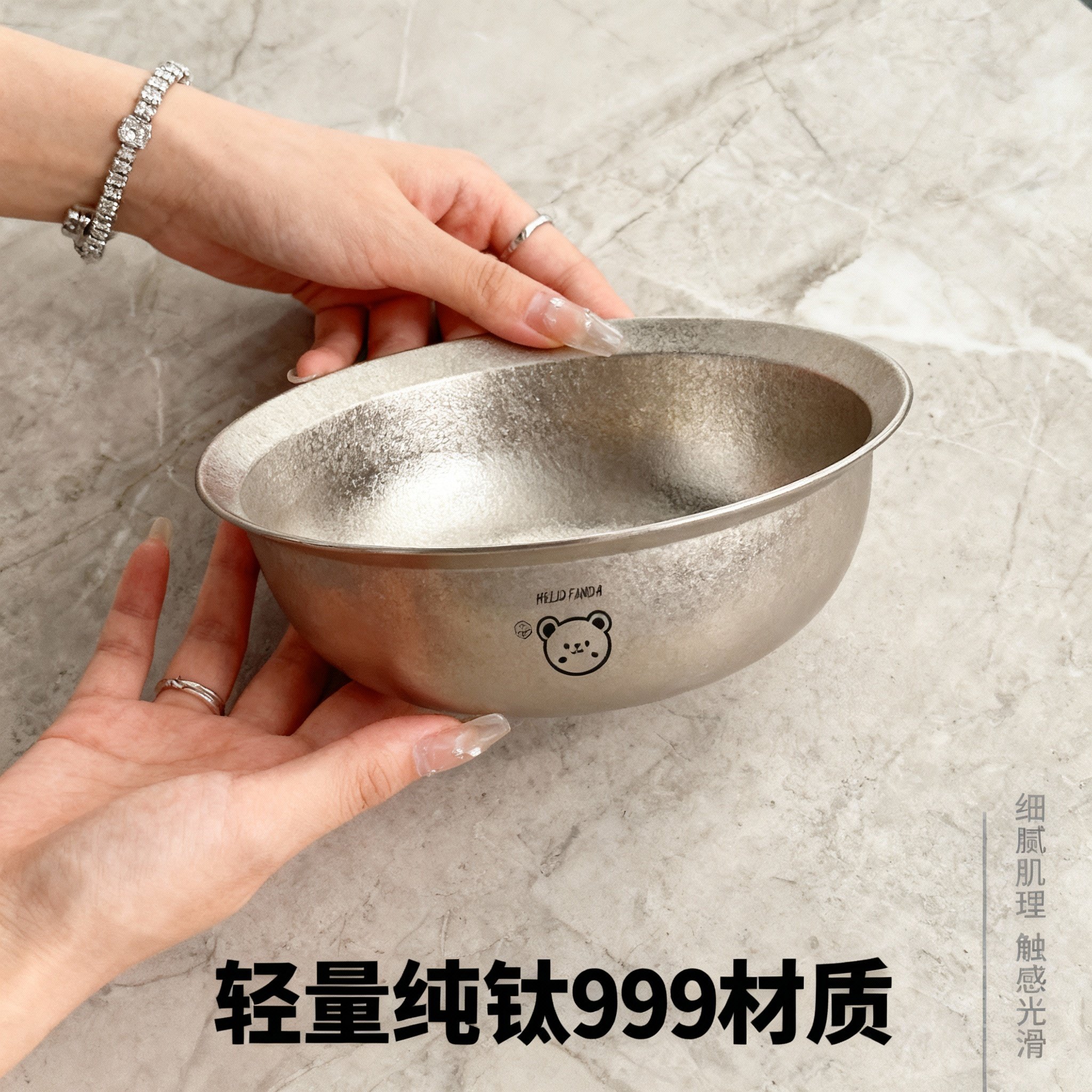 2026新款纯钛防溢儿童碗宝宝吃饭碗可爱卡通轻量便携户外野餐零食,餐饮具,碗,淘宝优惠券,粉丝福利购,淘宝优惠卷