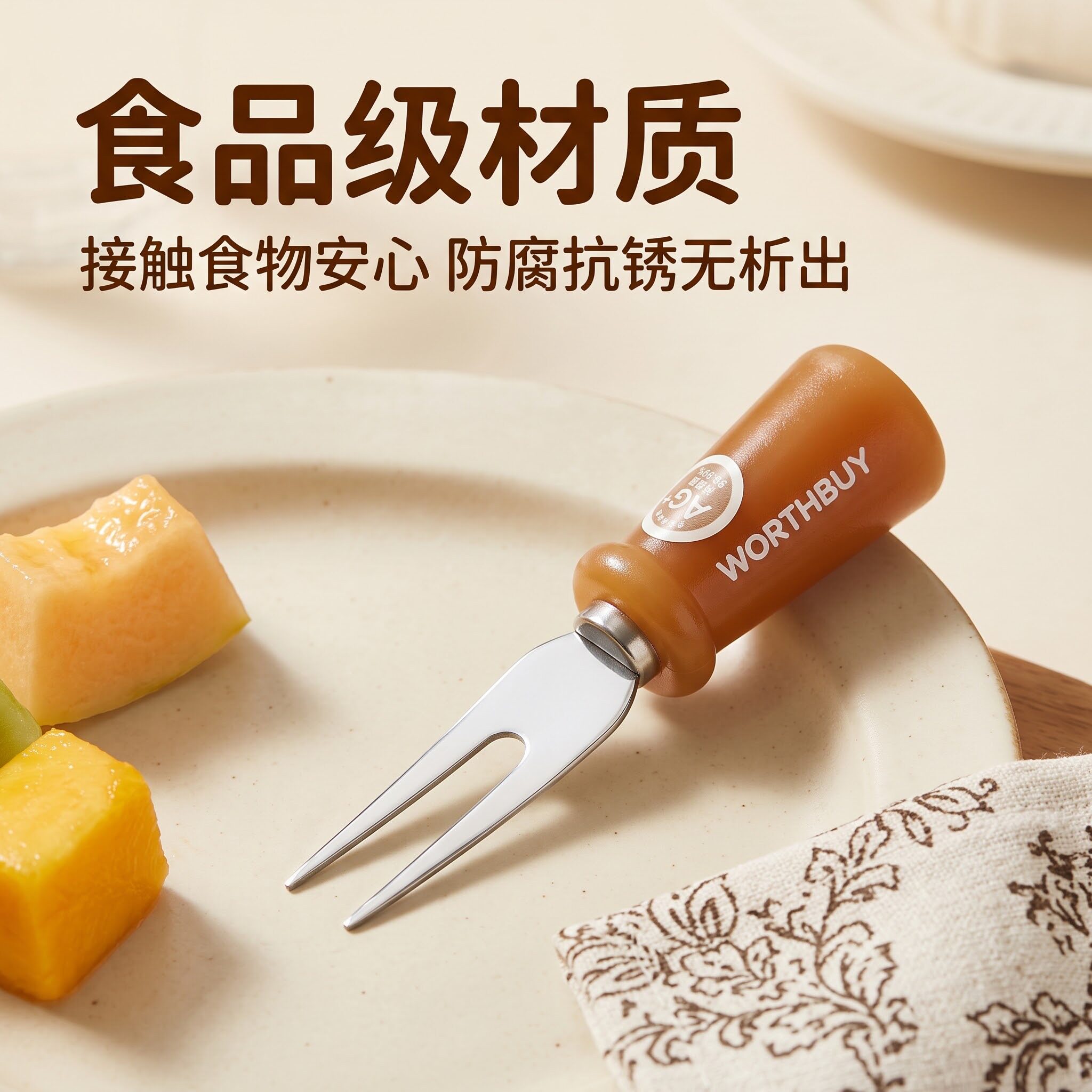 水果叉430不锈钢耐摔叉齿可立式手柄家用甜点西式餐具抛光易清洗