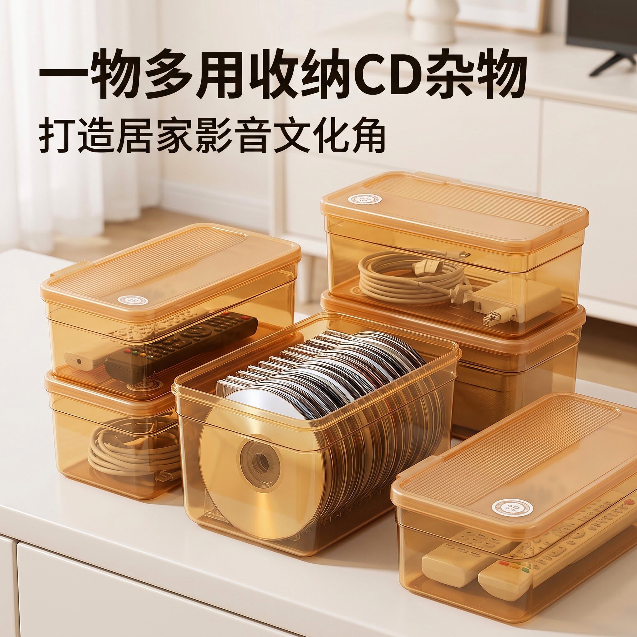 CD碟片收纳盒PP加厚盒身银离子抗菌软盖卡合防尘防潮光盘叠放整理