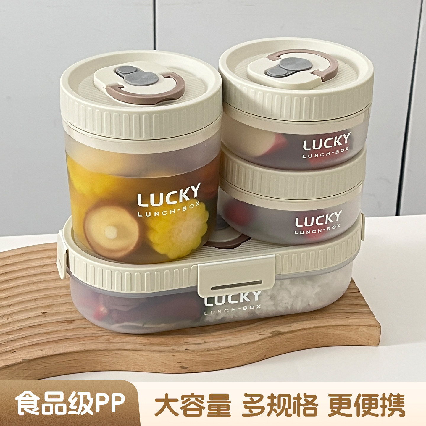 饭盒食品级可微波加热便当盒上班族学生便携密封新款分格带饭餐盒,餐饮具,饭盒/保温桶/保温提锅,淘宝优惠券,粉丝福利购,淘宝优惠卷