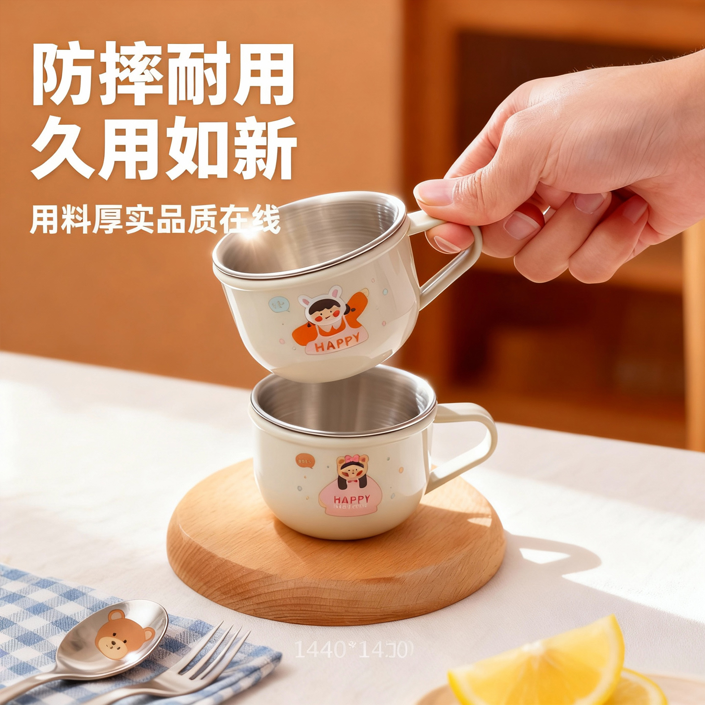 2025新款304不锈钢儿童喝水杯防烫防摔牛奶杯口杯保温杯喂奶杯