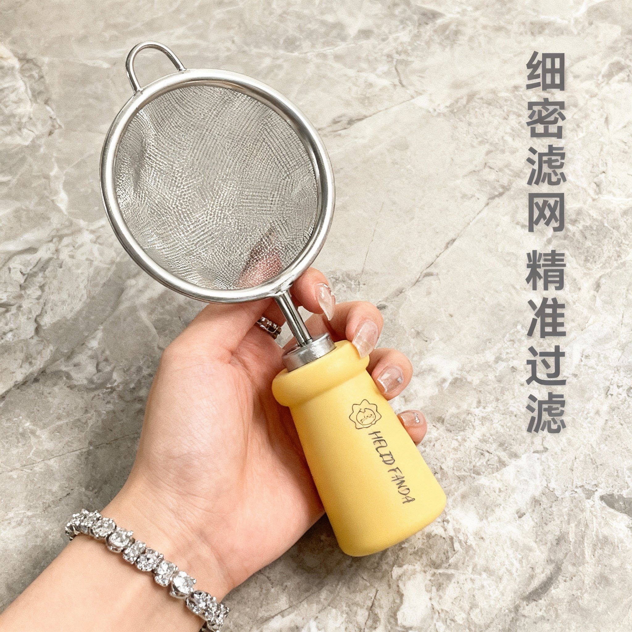 304不锈钢圆形面粉筛过筛过滤烘焙茶饮家用细密滤网豆浆隔渣神器,厨房/烹饪用具,面粉筛,淘宝优惠券,粉丝福利购,淘宝优惠卷