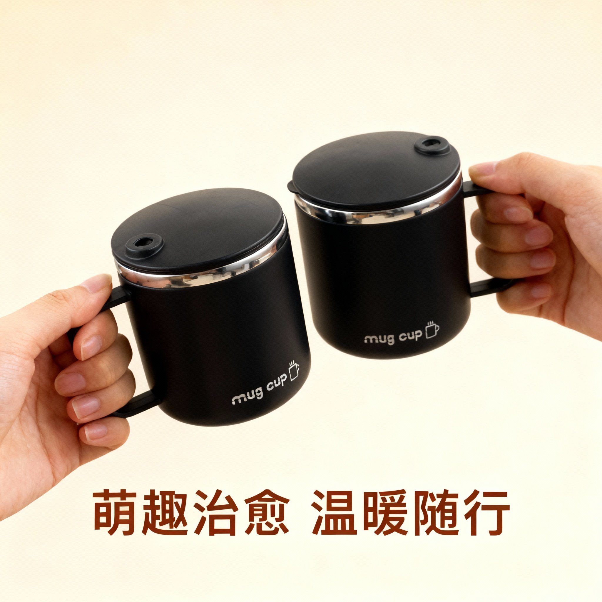 不锈钢马克杯儿童水杯家用防摔杯子带盖杯子上班族学生喝水牛奶杯,餐饮具,马克杯,淘宝优惠券,粉丝福利购,淘宝优惠卷