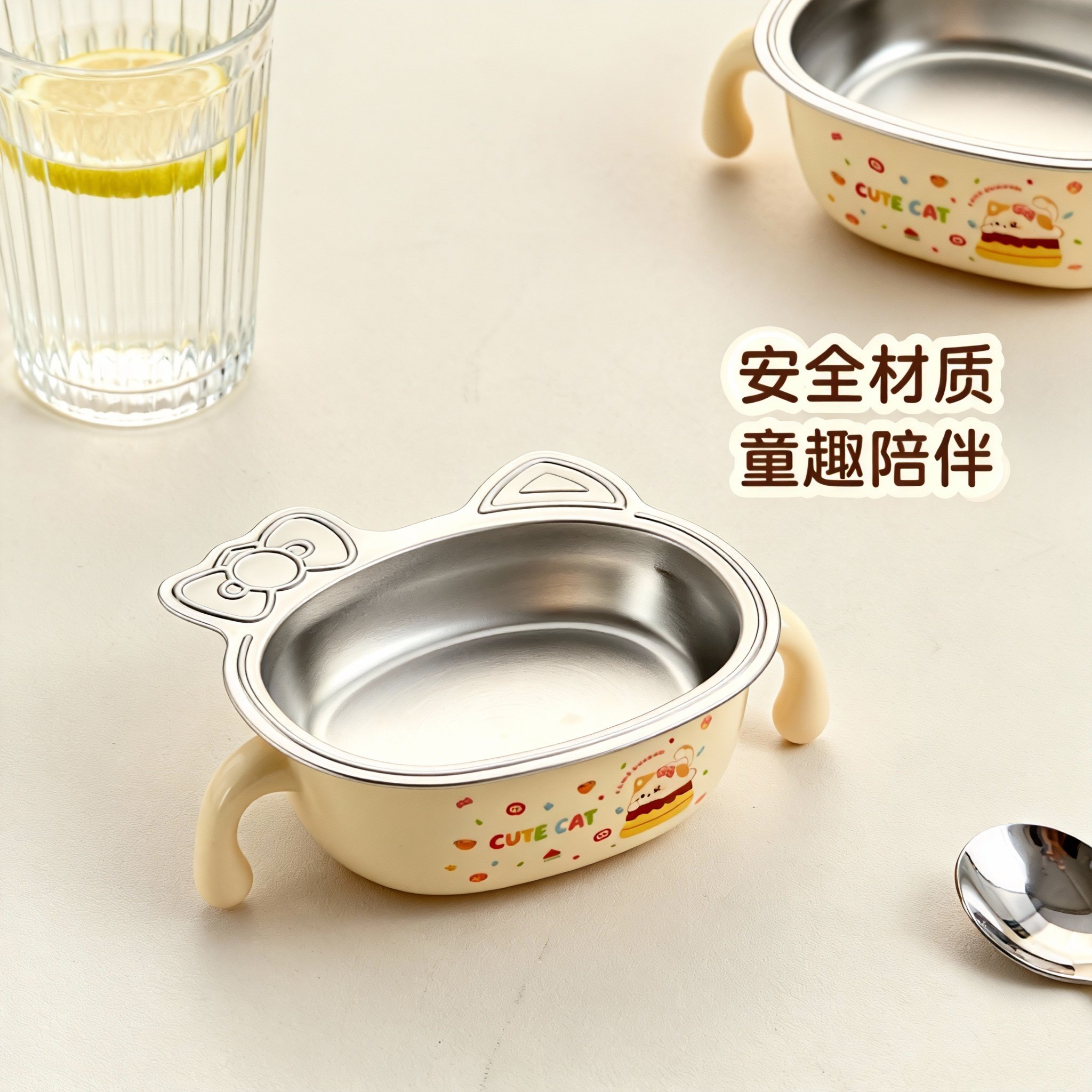 食品级304不锈钢儿童碗萌趣可爱双耳碗宝宝吃饭碗隔热防烫辅食碗