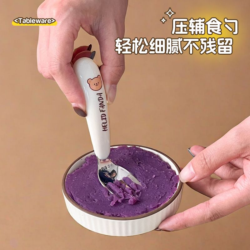 宝宝辅食工具婴幼儿专用剪刀训练筷子勺子餐具套装宝宝手动压泥器