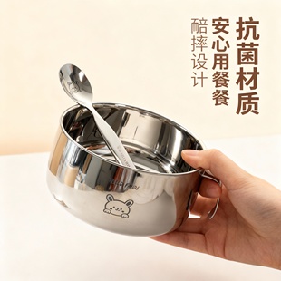 316L儿童不锈钢碗勺套装抗菌防摔卡通宝宝自主进食外出便携实用