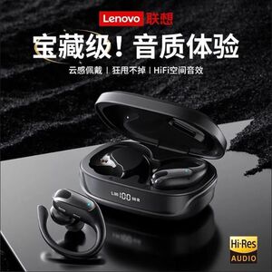 Lenovo/联想001联想EA305新款无线蓝牙耳机高音质挂耳式运动传导