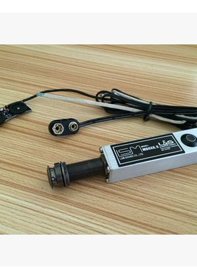 原装正品丽声LSM MBOX1L吉他拾音器 带MIC打板顺丰包邮终身保修