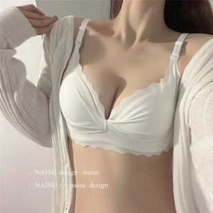 内衣女薄款 夏季 小胸聚拢无钢圈收副乳防下垂少女白色无痕文胸罩套