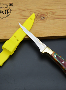 梓庆作彩木柄剔骨刀手工锻打卖肉刀屠宰肉联刀具分割刀家用剃肉刀
