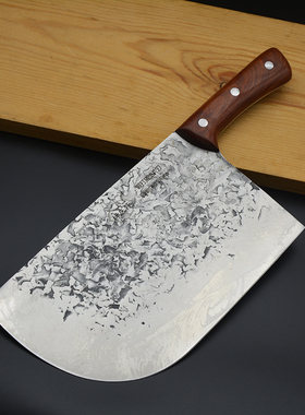 梓庆作锻打猪油片刀卖肉刀大号圆头分割刀切肉特快刀猪肉厨房刀具