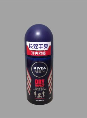 dry干爽魄力50ml进口香体止汗露